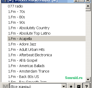 Pocket Radio Player Crack For PC
