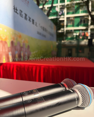 Wireless microphones and PA sound equipment for a community event in Hong Kong