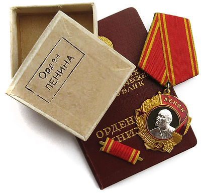 ордэн леніна.jpg