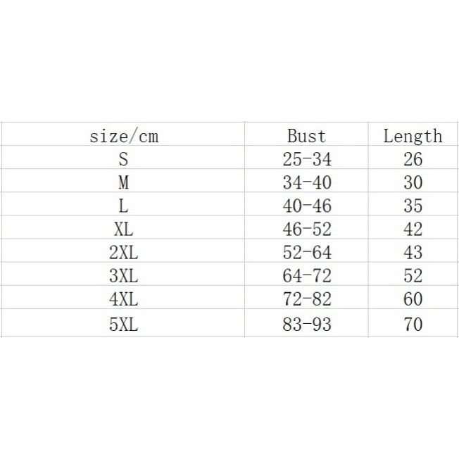 Thumbnail: Imperméable the dog face pour chiens (toutes les tailles) - de 26 à 70cm de long