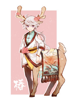 5_30鹿男_樁