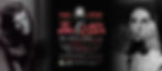 compressed_2025TCCC_DoubleFeature_TCBanner.jpeg