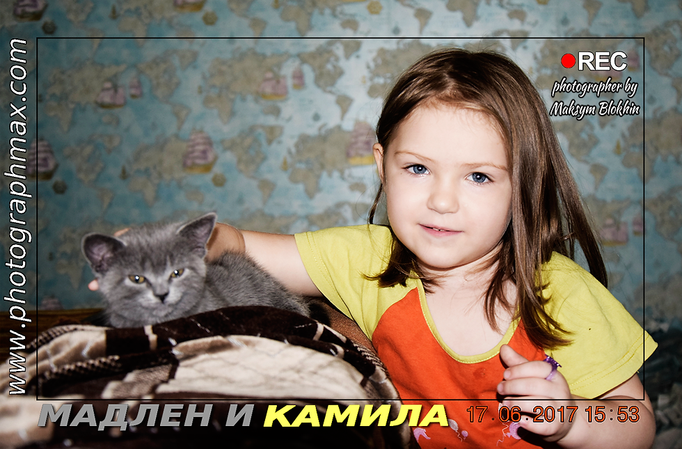 Детская съемка, Украина, Киев 2017.