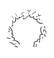 Primal Race x Mjlis Dubai