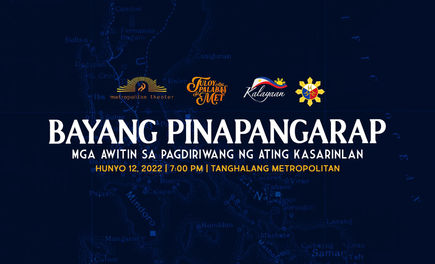 Historic Metropolitan Theater to stage Independence Day Concert