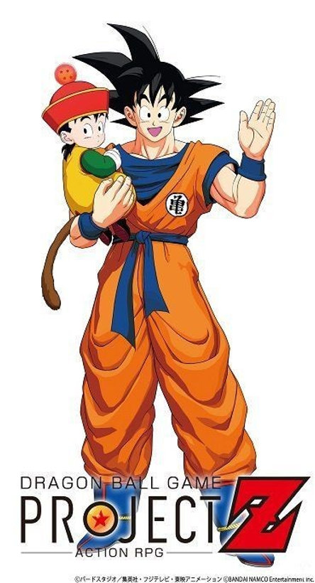 Goku ahora en RPG “Dragon Ball Project Z”.