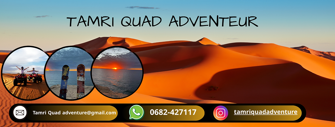 tamri quad advanture (3).png