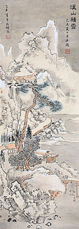 Sophia Gao artist - A+ Studio