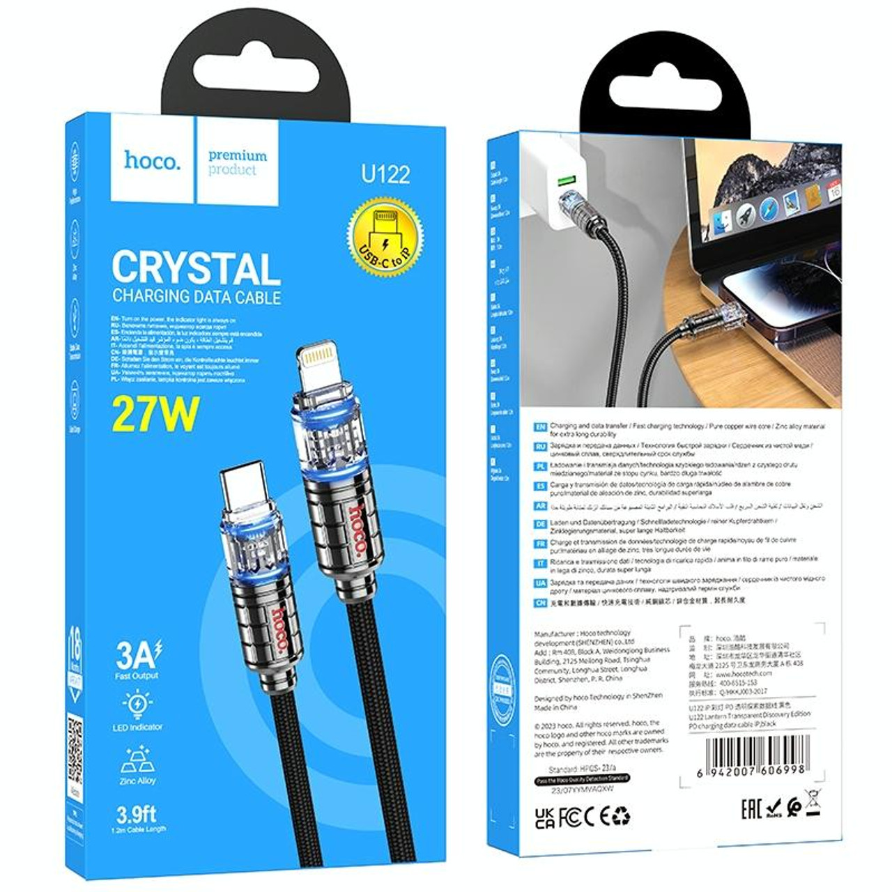 Type-C Charging Data Cable