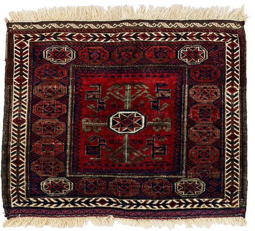 オールド バルーチ バッグフェイス Antique Baluch Bag Face｜20世紀初頭｜天然染料ウール | Kawasemi Rug