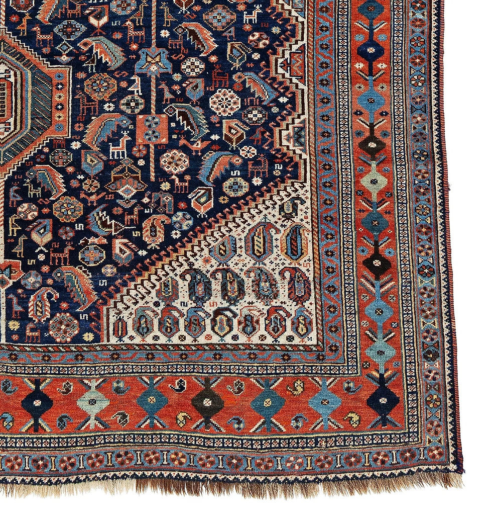 Thumbnail: Antique Khamseh rug circa 1875 featuring classic tribal boteh motifs, rich natural dyes, and fine wool craftsmanship