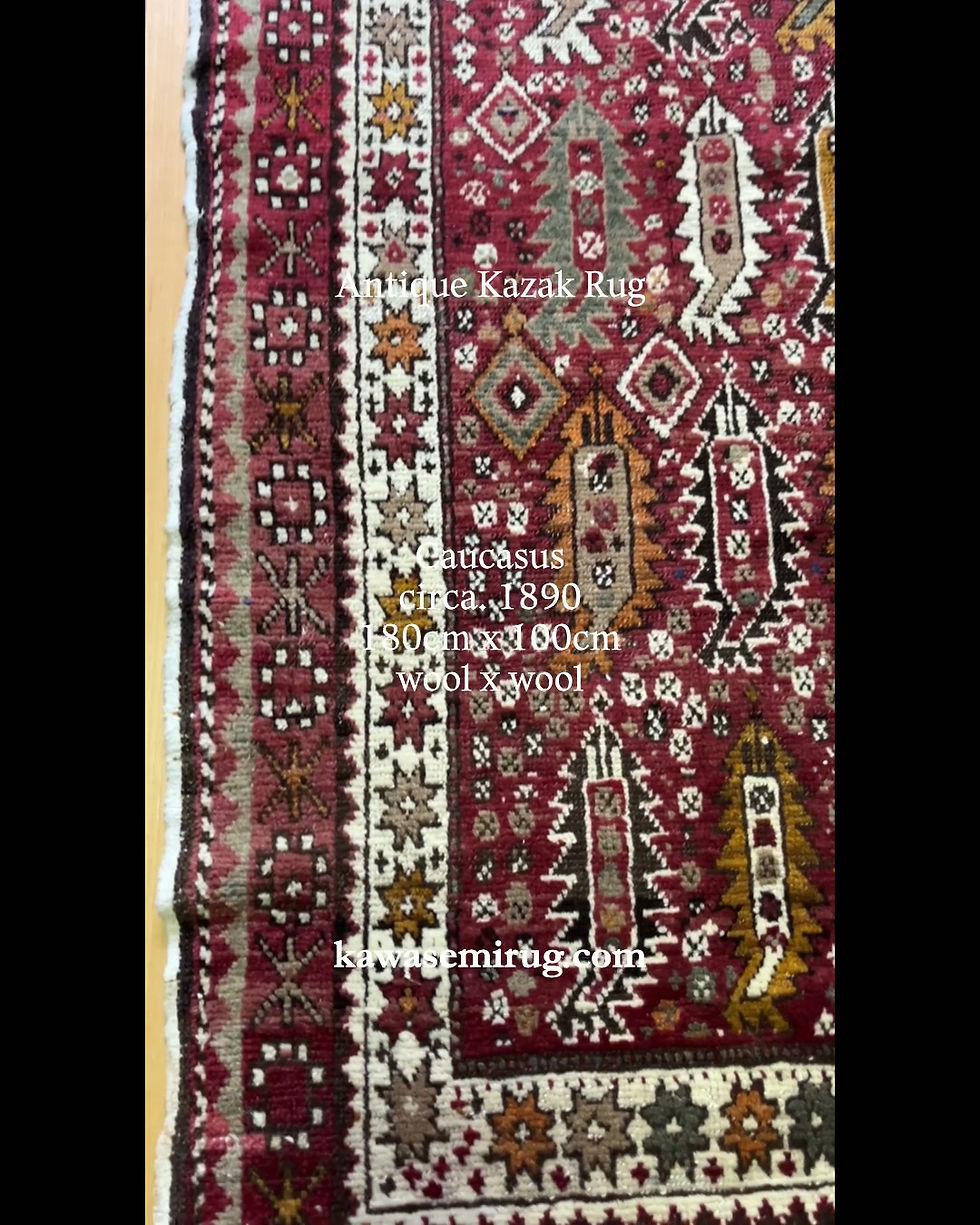 サムネイル： Rust Red ground allover boteh Kazak rug, Caucasus ca. 1890 antique