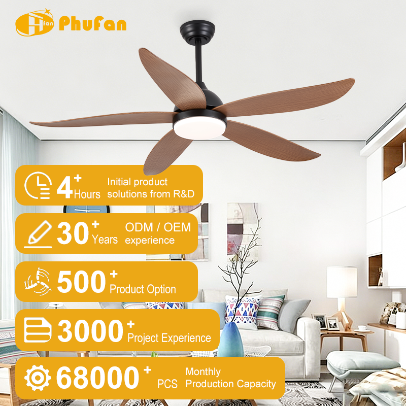 5 Blade Ceiling Fan Light, Dark Wood Grain ABS Blades for Living Room Bedroom