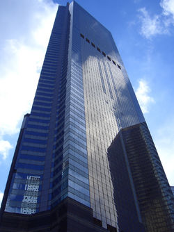 Central Plaza, HONG KONG - Participation of Pilot Scheme for Energy-Efficient AC System