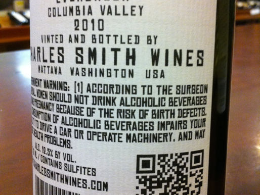 HOW DRINKS BRANDS ARE USING SMART PACKAGING