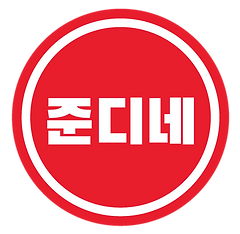 KakaoTalk_20240201_113755334.png