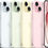 Miniatura: Apple iPhone 15 - 128GB