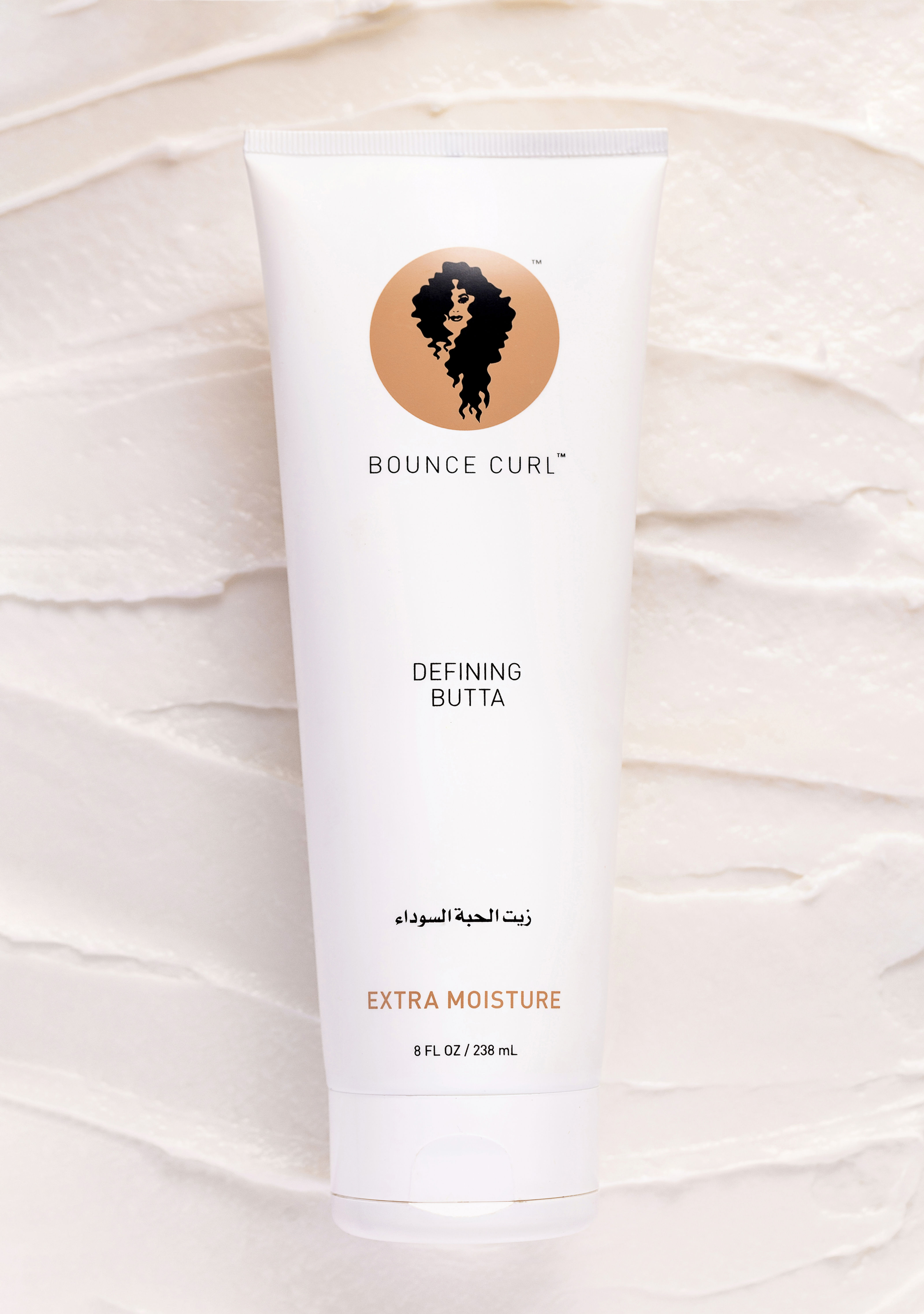 Defining Butta Front View