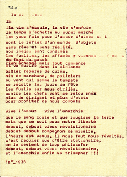 Festivaleke TYPY=TyC100.png