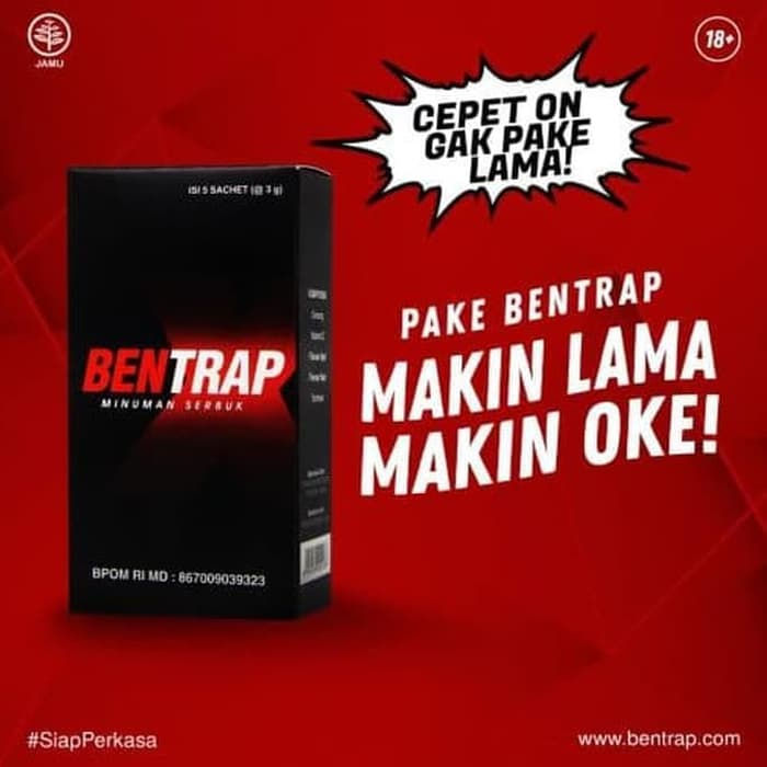 ree