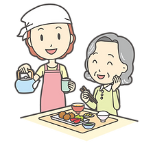 給仕介護サービス