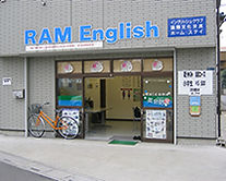 RAM桶川校外観