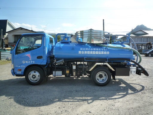 清掃事業部（バキューム車）