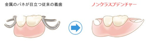 gishi02_edited.jpg