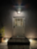 An outdoor lighting installation
