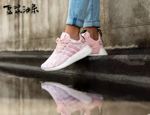Miniatura: Adidas NMD