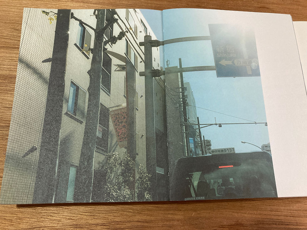 サムネイル： 写真がいってかえってきた　/ 佐内正史　サイン本