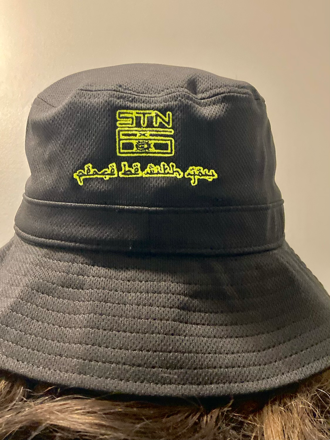 Mashallah Bucket Hat