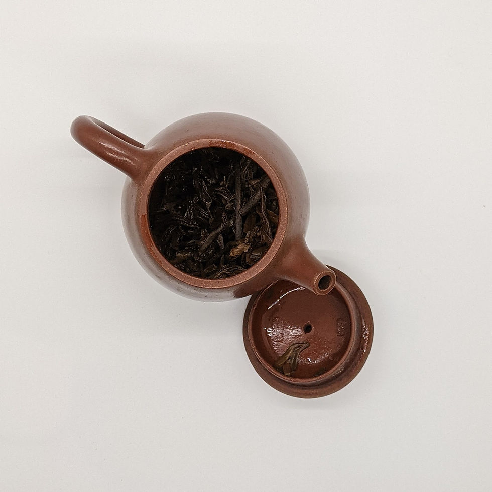 Thumbnail: Yunnan Red Tea