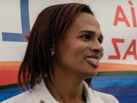 Fuerza Ciudadana rechaza y condena el asesinato de Cristina Cantillo Martínez, defensora DDHH