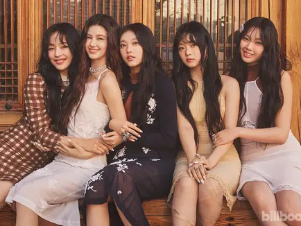 In a rare act of defiance, the girl group NewJeans has accused their major K-pop label, Hybe, of discrimination.