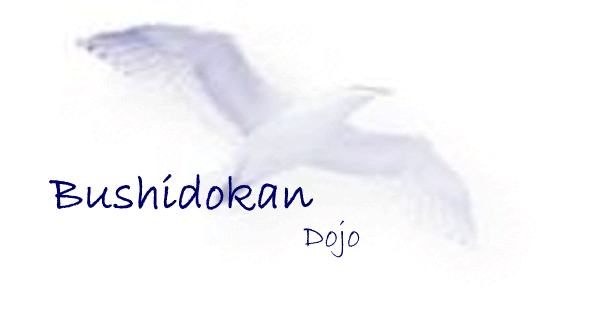 BushidDojo1.FadeAnime.gif