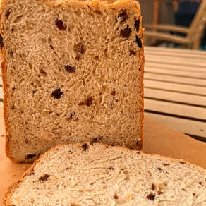 Cardamom Loaf with Raisins & Cranberries