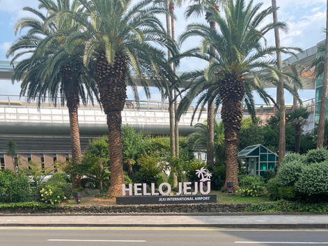 Jeju Island: The Hawaii of Korea