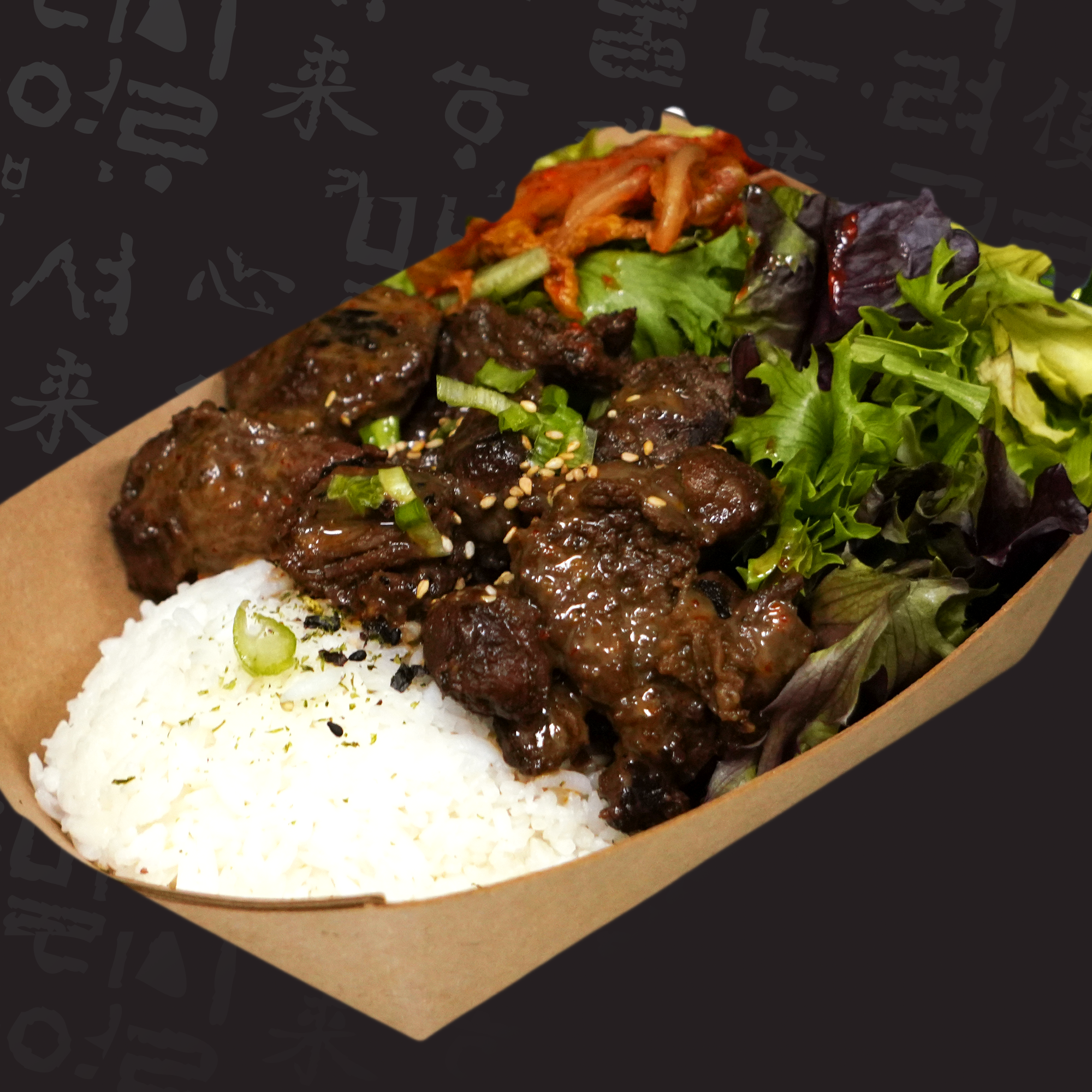 Short Rib Bowl