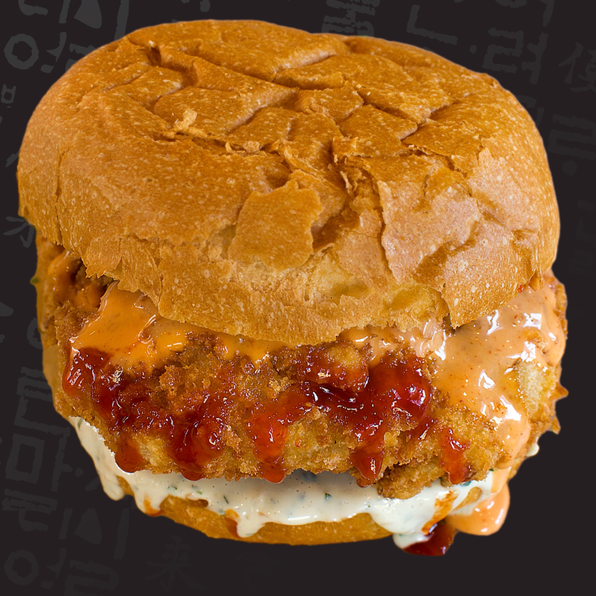 Crispy Chicken Burger