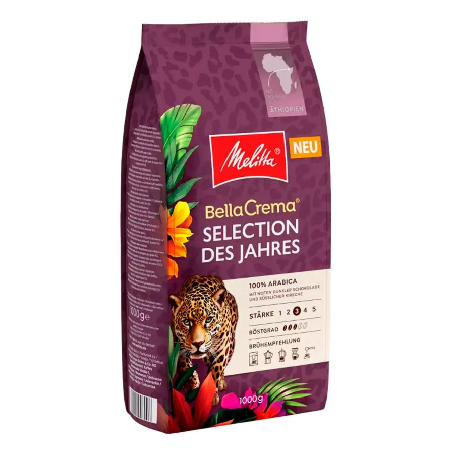 Кава в зернах Melitta BellaCrema Selection des Jahres (1 кг)