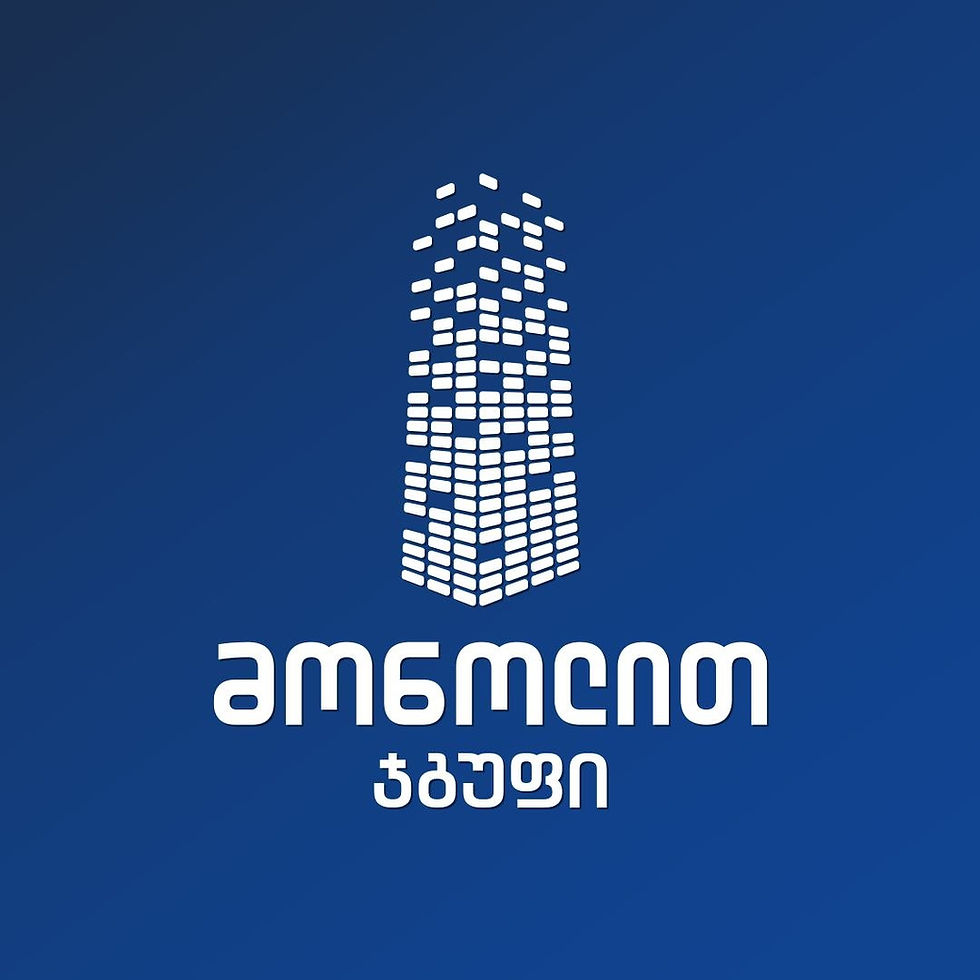 მონოლითი