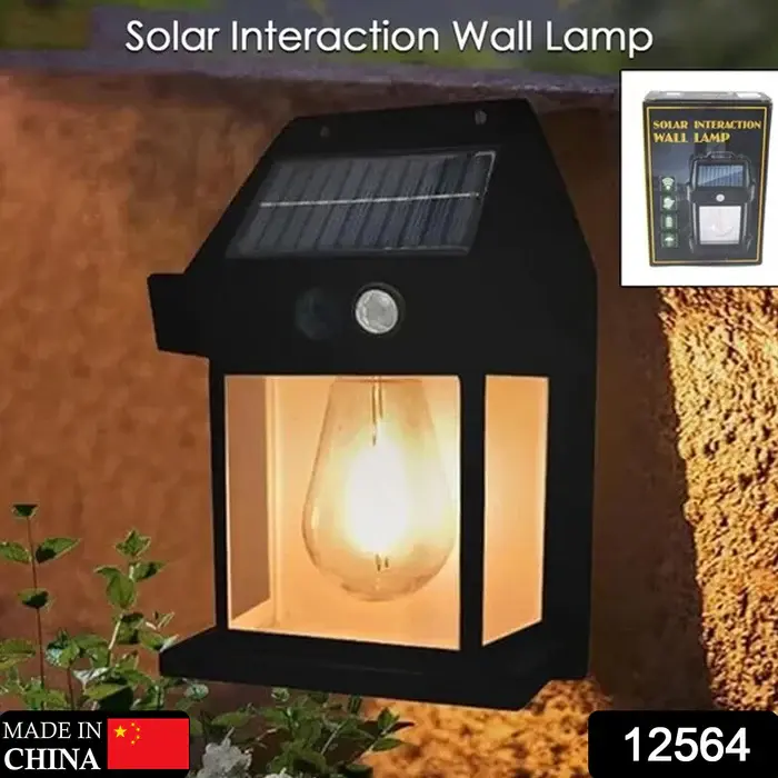 Thumbnail: Solar Wall Light