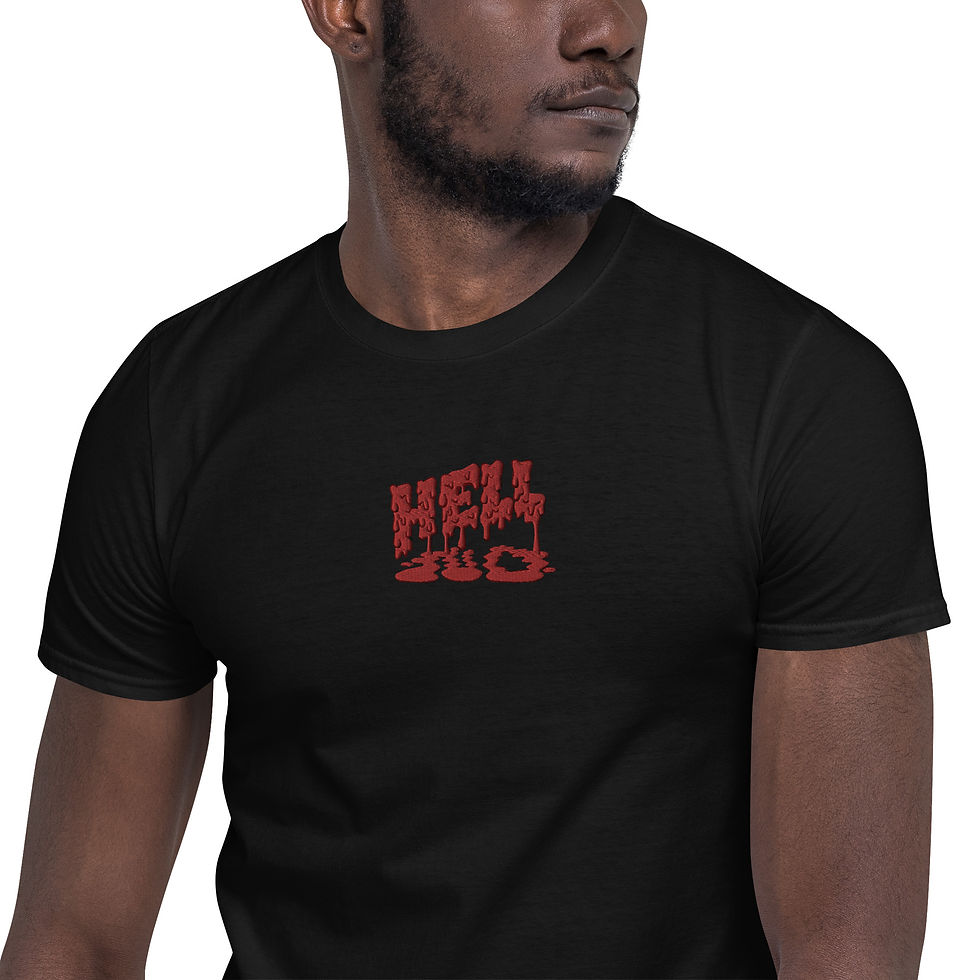 "HELL NO" Unisex T-Shirt