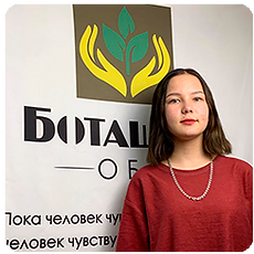 Нысанбек-Жазира.png