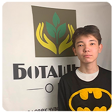 Талгатулы-Ертаргын.png