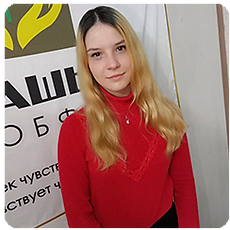 Калиаскарова-Валерия.png