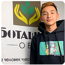Тургумбаев-Амир.png
