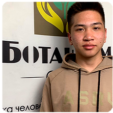 Амангельдинов-Кайнар.png