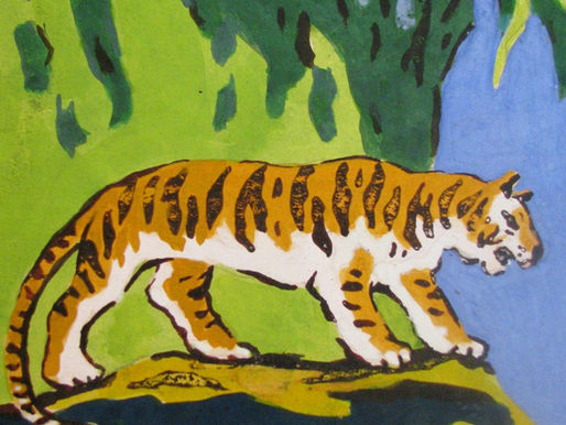 ТИГРИ В УКРАЇНСЬКОМУ МИСТЕЦТВІ